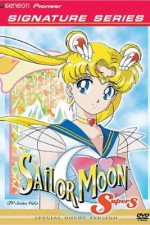 Watch Sailor Moon Niter